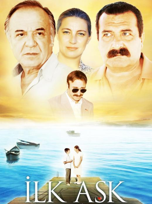 First Love Movie Poster