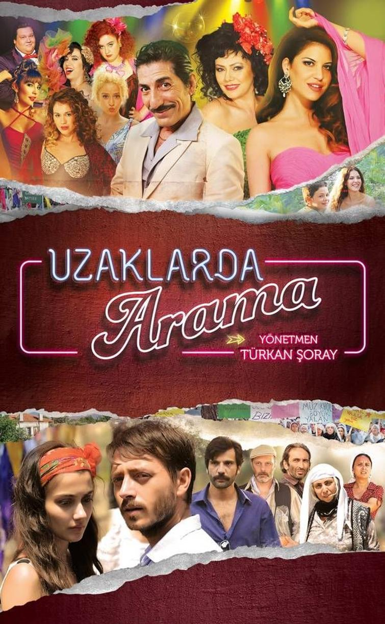 Not so far away Movie Poster