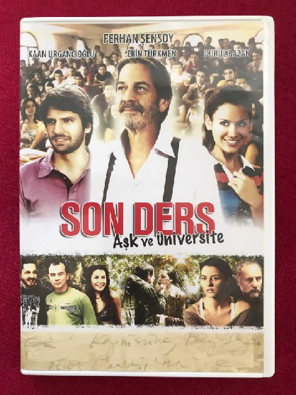 The last lesson Movie Poster